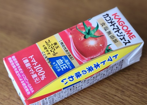トマトジュースの活用法