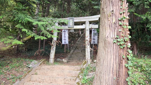 【栗リトリート＠南信州⑤】菅原神社