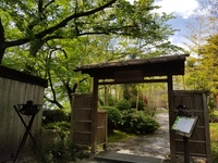 ６6．お布施ブログチャレンジとAI活用 