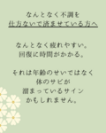 ＜開催案内＞錆びないカラダをつくる梅しごとワークショップ