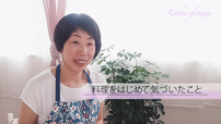 第3弾！プロフェッショナル仕事の流儀☆風