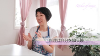 第4弾！プロフェッショナル仕事の流儀☆風
