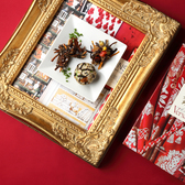 8月14日（土）はトマト尽くし！人生をウキウキにするお惣菜七変化！開催中！