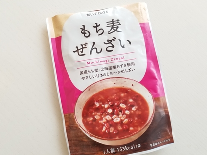 もち麦ぜんざいにハマっています！