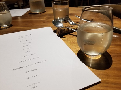 【信州の旅⑥松本十帖（ディナー）】
